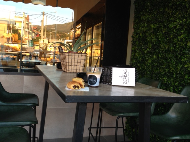 ZERVAS * bakery * · Φωτογραφίες 16