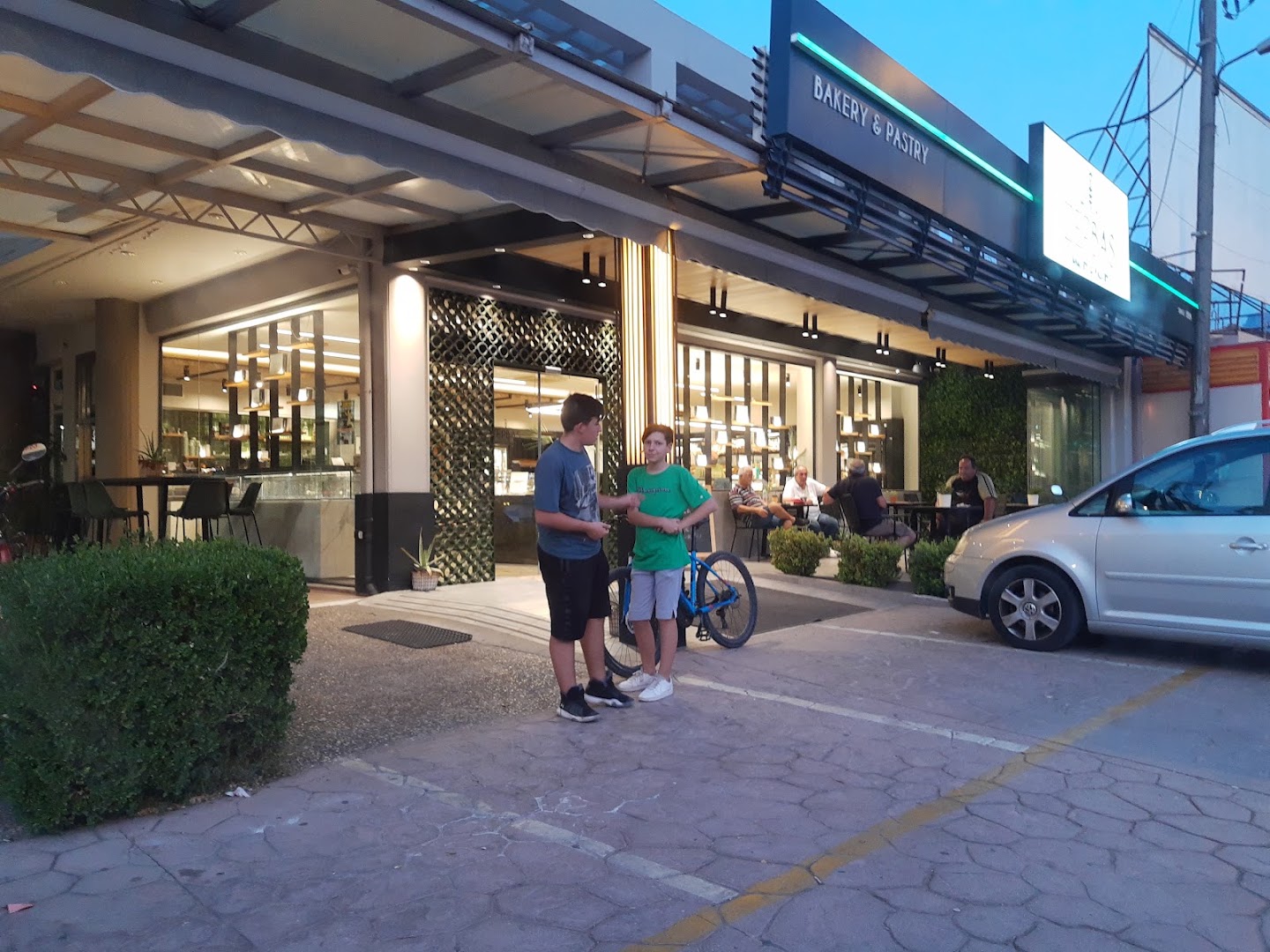 ZERVAS * bakery * · Φωτογραφίες 5