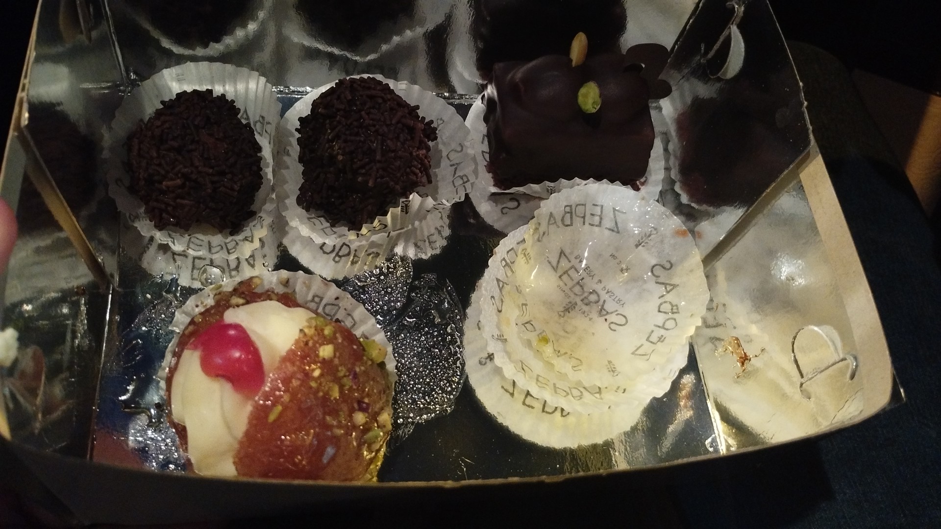 ZERVAS * bakery * · Φωτογραφίες 11