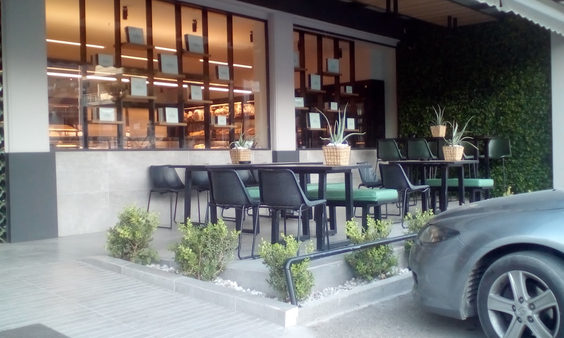 ZERVAS * bakery * · Φωτογραφίες 7